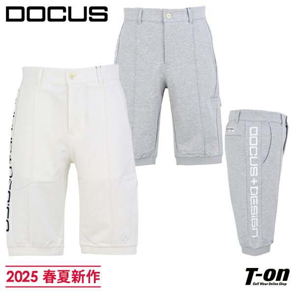 ドゥーカス DOCUS メンズ パンツ ショートパンツ ハーフパンツ ストレッチ センタータック 裾