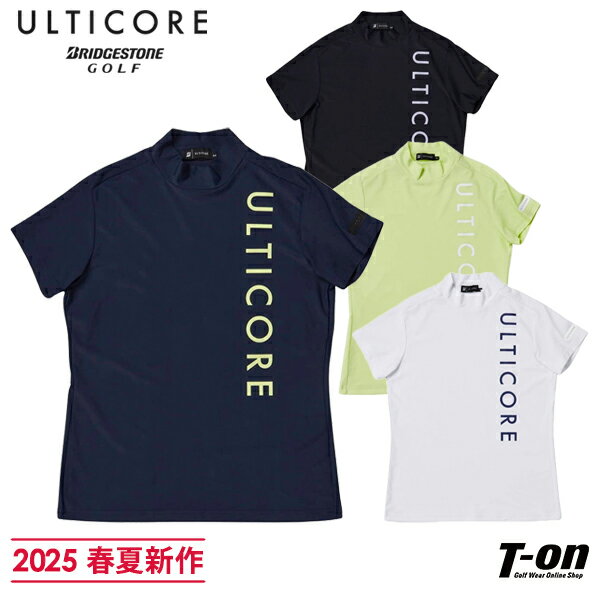 楽天市場】ブリジストン ulticoreの通販 楽天市場】ブリジストン ulticoreの通販