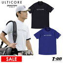 【30%OFF SALE】アルティコア ブリヂストン ゴルフ ULTICORE BRIDGESTONE GOLF メンズ ハイネックシャツ 半袖 モックネック 高ストレッチ コーデュラナイロン素材 ロゴプリント M~3Lまでご用意 2025 春夏 新作 ゴルフウェア