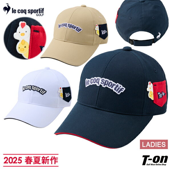 楽天市場】ルコック キャップ(レディースウェア|ウェア 楽天市場】ルコック キャップ(レディースウェア|ウェア