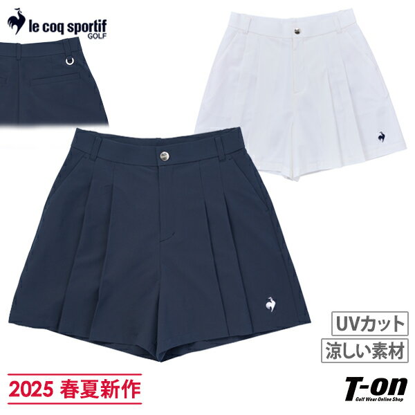 楽天市場】キュロット パンツ(ブランドルコックスポルティフ 楽天市場】キュロット パンツ(ブランドルコックスポルティフ
