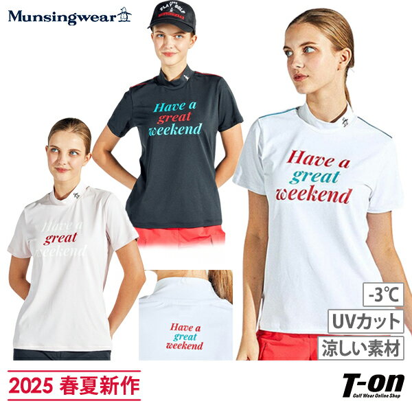 楽天市場】モックネック ゴルフ レディース(ブランドマンシング 楽天市場】モックネック ゴルフ レディース(ブランドマンシング