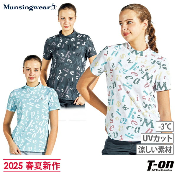 楽天市場】マンシングウェア(シャツ・ポロシャツ|レディース 楽天市場】マンシングウェア(シャツ・ポロシャツ|レディース