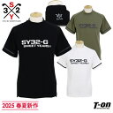 SY32 by SWEET YEARS GOLF エスワイサーティトゥ バイ スィートイヤーズ ゴルフ 日本正規品 メンズ ハイネックシャツ 半袖 モックネックシャツ ストレッチ ポンチ素材 ロゴプリント 肩ステッチ ラグランスリーブ 【送料無料】 2025 春夏 新作 ゴルフウェア