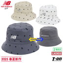 ニューバランス ゴルフ new balance golf レディース ハット リバーシブル バケットハット 2WAY サイズ調節可 無地×ドット柄 ロゴ刺繍付 ...