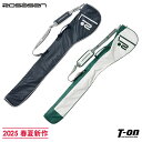 ロサーセン ROSASEN メンズ レディース クラブケース レンジケース 4〜5本用 47インチ対応 ロゴ刺繍デザイン ロゴ入りファスナー マットな質感 【送...