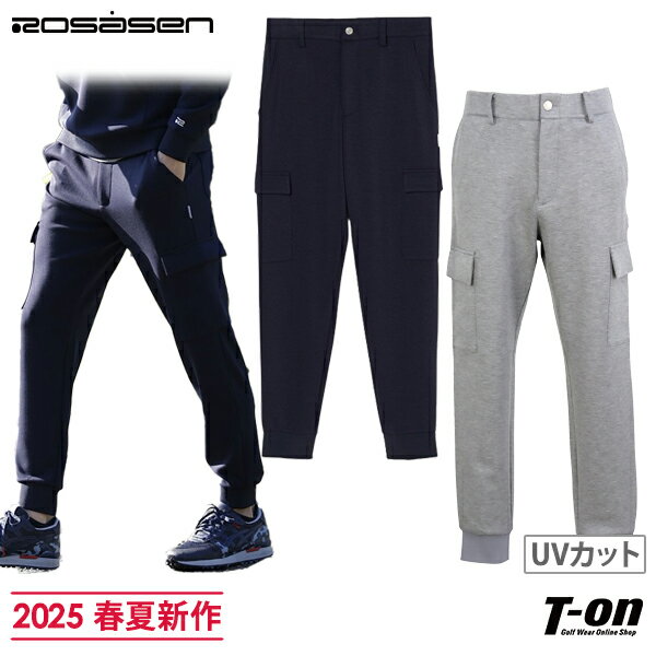 楽天市場】ロサーセン メンズ パンツ(カラーグレー)(ウェア 楽天市場】ロサーセン メンズ パンツ(カラーグレー)(ウェア