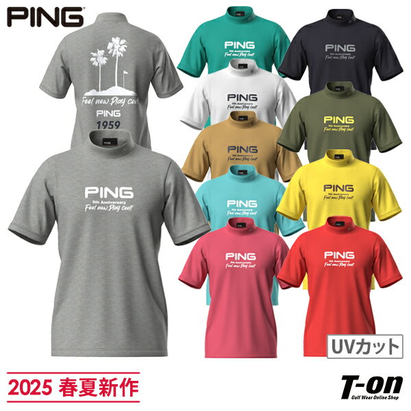 楽天市場】モックネック ping ゴルフ 半袖(カラーイエロー 楽天市場】モックネック ping ゴルフ 半袖(カラーイエロー