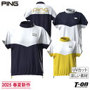 ピン PING レディース ハイネックシャツ 半袖 モックネックシャツ UVカット 速乾 クーリング効果 バイカラー 配色デザイン バックロゴプリント 【送料無...