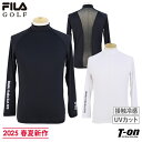 フィラ フィラゴルフ FILA GOLF メンズ インナーシャツ 長袖 ハイネック アンダーウェア UVカット 接触冷感 後ろ身頃一部メッシュ切替 袖ロゴプリン...
