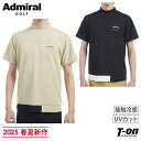 アドミラルゴルフ Admiral Golf 日本正規品 メンズ ハイネックシャツ 半袖 モックネックシャツ ミニワッフル調素材 UVカット 接触冷感 裾配色切替 エンボスロゴ 【送料無料】 2025 春夏 新作 ゴルフウェア(4)