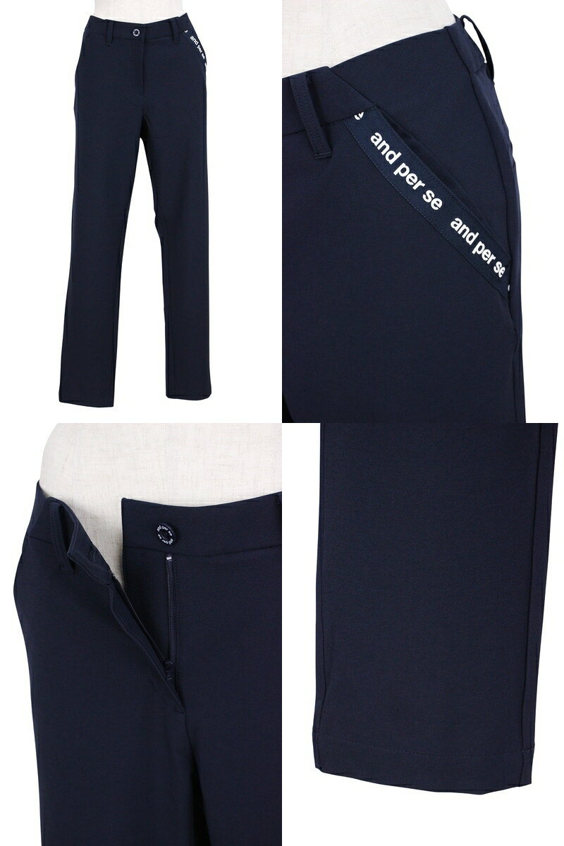 アンパスィ and per se レディース パンツ ロングパンツ テーパードパンツ 撥水 高ストレッチ シンプルデザイン 【送料無料】 ゴルフウェア