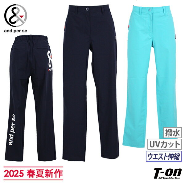 楽天市場】アンパスィ(サイズ(S/M/L)M)(パンツ|レディース 楽天市場】アンパスィ(サイズ(S/M/L)M)(パンツ|レディース