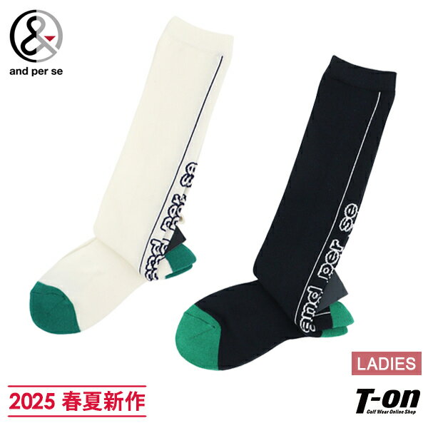 ѥ and per se ǥ å ϥå 㥬ɥ Хå饤 ­ѥ륯åդ 2025 ղ...