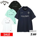 【30%OFF SALE】キャロウェイ アパレル キャロウェイ ゴルフ Callaway APPAREL メンズ ハイネックシャツ 半袖 モックネックシャツ UVカット ストレッチ ひんやり感 ロゴプリント スムース素材 M~3L 2025 春夏 新作 ゴルフウェア