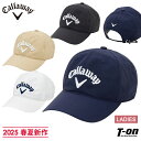 キャロウェイ アパレル キャロウェイ ゴルフ Callaway APPAREL レディース キャップ ナイロン素材 軽量 バックスピンドル付き ロゴ刺繍 202...