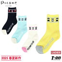 ピッコーネクラブ PICONE CLUB レディース ソックス ショート丈ソックス 足底パイルク
