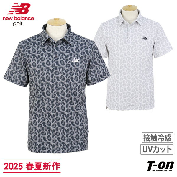 楽天市場】new balance レオパード ゴルフの通販 楽天市場】new balance レオパード ゴルフの通販