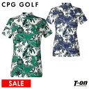 【30%OFF SALE】シーピージー ゴルフ CPG GOLF レディース ハイネックシャツ 半袖 UVカット 吸水速乾 ボタニカル柄 バード柄 パラダイス総...