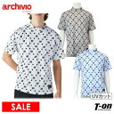【30%OFF SALE】アルチビオ archivio メンズ ハイネックシャツ 半袖 モックネックシャツ ストレッチ UVカット 格子柄風 ロゴ×星柄 総柄プリント 【送料無料】 2025 春夏 新作 ゴルフウェア