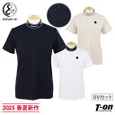 2025 春夏 新作 胸囲116cmまでご用意 日本製 ストレッチ 伸縮性 UVカット 吸汗 速乾 J QUALITY