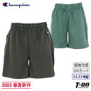 チャンピオン Champion 日本正規品 メンズ パンツ ハーフパンツ ショートパンツ UVカット 接触冷感 遮熱 ウエストゴム コットン混紡 製品ウォッシュ加工 ロゴワッペン 2025 春夏 新作(4)