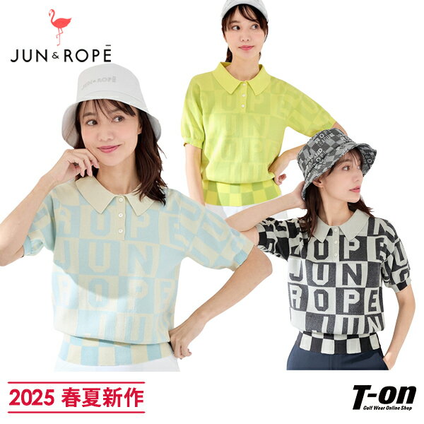 楽天市場】ゴルフウェア レディース ニット ジュン&ロペの通販 楽天市場】ゴルフウェア レディース ニット ジュン&ロペの通販
