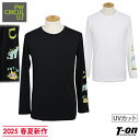 【タイムセール 5/12 13:00迄 10%OFF】ピーダブリュサーキュラス PW CIRCULUS メンズ インナーシャツ 長袖 クルーネックシャツ アンダ...