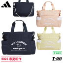 アディダス アディダスゴルフ adidas Golf 日本正規品 レディース カートバッグ ラウンドバッグ ショルダーベルト付き 2WAY 保冷ポケット付き 内...
