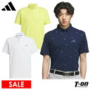 【30%OFF SALE】アディダス アディダスゴルフ adidas Golf 日本正規品 メンズ ポロシャツ 半袖 台衿付きシャツ 吸水速乾 ゴルフモチーフ モノグラム柄 飛び柄 ロゴワッペン 2025 春夏 新作 ゴルフウェア