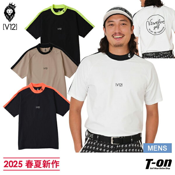 v122510-mk02-m-top.jpg