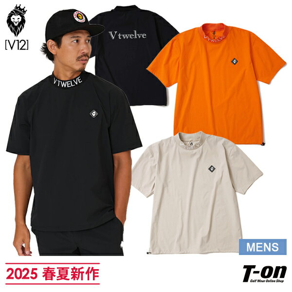 楽天市場】v12 ゴルフ モックネックの通販 楽天市場】v12 ゴルフ モックネックの通販