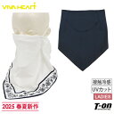 ビバハート VIVA HEART レディース フェイスカバー フェイスガード UVカット 接触冷感 耳掛けゴム付 空気孔付 ボタニカル柄 フラワープリント 2025 春夏 新作 ゴルフ