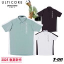 アルティコア ブリヂストン ゴルフ ULTICORE BRIDGESTONE GOLF メンズ ポロシャツ 半袖 台襟付きシャツ ピンメッシュ素材 配色デザイン ロゴプリント M~3Lまでご用意 【送料無料】 2025 春夏 新作 ゴルフウェア