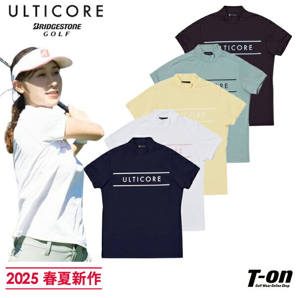 楽天市場】ulticoreの通販 楽天市場】ulticoreの通販