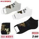 MUスポーツ エムユー スポーツ M.U SPORTS MUSPORTS レディース ソックス スニーカー丈ソックス アンクルソックス 足底パイルクッション付 ...