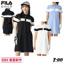 フィラ フィラゴルフ FILA GOLF レディース ワンピース 半袖 台衿デザイン UVカット カラー切替 凹凸素材 裾スリット 4ポケット ロゴ刺繍 M〜3...
