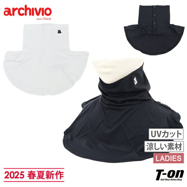 ӥ archivio ǥ ͥåС ͥå UVå Ѹ ǽǺ ܥ 饤󥹥ȡ ...