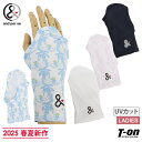 アンパスィ and per se レディース ハンドカバー 手甲 片手用 右手用 UVカット 吸汗速乾 指ループ付 ラインストーンワッペン付 2025 春夏 新...