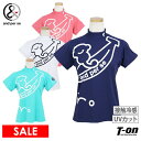 【20%OFF SALE】アンパスィ and per se レディース ハイネックシャツ 半袖 モックネック UVカット 接触冷感 モックネック アンパンジービ...