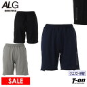 【50%OFF SALE】ブリーフィング エーエルジー BRIEFING ALG レディース パンツ ショートパンツ ストレッチ ウエスト伸縮 ロゴプリント リサイクルポリエステル素材 3D PRINT SHORTS 【送料無料】