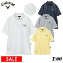 【30%OFF SALE】キャロウェイ アパレル キャロウェイ ゴルフ Callaway APPAREL メンズ ポロシャツ 半袖 台衿付きシャツ かざあなメッシュ 高通気素材 リーフ柄 小柄 総柄 ロゴ刺繍 2025 春夏 新作 ゴルフウェア