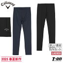 キャロウェイ アパレル キャロウェイ ゴルフ Callaway APPAREL レディース レギンス UVカット 気化熱クーリング 冷却効果 ロゴプリント 20...