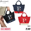 ピッコーネクラブ PICONE CLUB レディース カートバッグ カートポーチ ラウンドバッグ2層式 保冷バッグ ロゴ刺繍 【送料無料】 2025 春夏 新作 ゴルフ