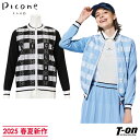 ピッコーネクラブ PICONE CLUB レディース カーディガン ニットカーディガン フルジップ メッシュ編み ピコチェック柄 透け感 薄手ニット素材 【送料...