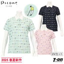 ピッコーネクラブ PICONE CLUB レディース ポロシャツ 半袖 UVカット 吸水速乾 ゴルフピコ柄 総柄デザイン 【送料無料】 2025 春夏 新作 ゴ...