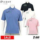 【40%OFF SALE】ピッコーネクラブ PICONE CLUB メンズ ポロシャツ 半袖 ポリエステル鹿の子素材 吸水速乾 ロゴプリント バックピコワッペン 【送料無料】 2025 春夏 新作 ゴルフウェア