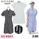 アルティコア ブリヂストン ゴルフ ULTICORE BRIDGESTONE GOLF レディース ワンピース 半袖 スタンドカラー ハーフジップアップ UVカ...