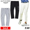 【30%OFF SALE】アルティコア ブリヂストン ゴルフ ULTICORE BRIDGESTONE GOLF メンズ パンツ ロングパンツ 9分丈パンツ UVカット ウエストストレッチ 5ポケット ロゴプリント 【送料無料】 2025 春夏 新作 ゴルフウェア