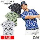 【30%OFF SALE】アルティコア ブリヂストン ゴルフ ULTICORE BRIDGESTONE GOLF メンズ ポロシャツ 半袖 台衿付き 共衿シャツ UVカット -3℃ 涼しい素材 3Dパターン 幾何学柄 総柄 M~3Lまでご用意 2025 春夏 新作 ゴルフウェア